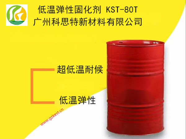 建筑膠簡介說明與淺析