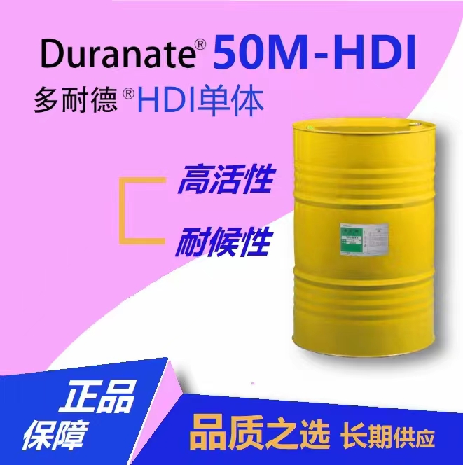 HDI
