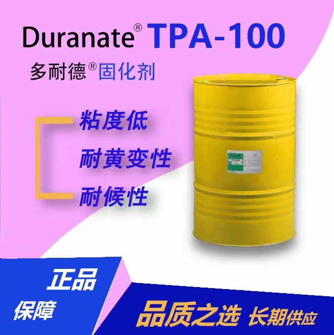 TPA-100