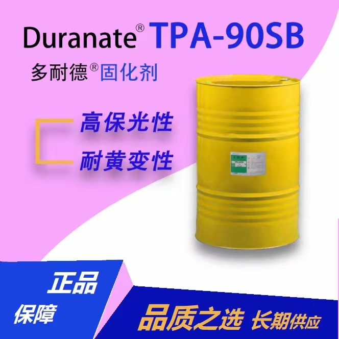 TPA-90SB